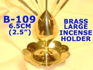 B 109 BRASS LARGE INCENSE HOLDER         
