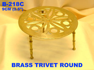 B 218C BRASS TRIVET ROUND         