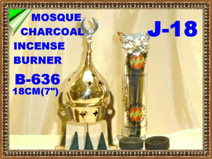 B 636 BRASS MOSQUE CHARCOAL INCENSE BURNER   LARGE        