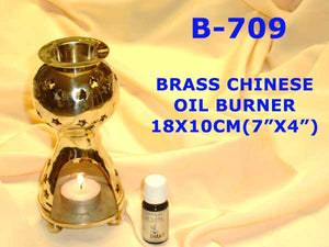 B 709 BRASS CHINESE OIL BURNER         