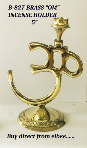 B 827 BRASS"OM"INCENSE HOLDER  5"        