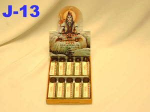 J 13 INCENSE OF LOVE INDIAN PERFUME OIL (FREE FROM ALCOHOL)          