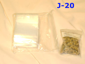 L 02 60X75MM 100 SELF SEAL BAGS(J 20) FOR GRANULES (SMALL)       