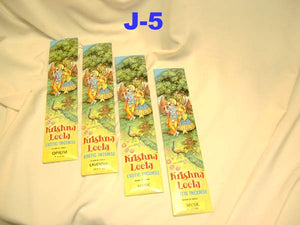J 5 KRISHNA LEELA INCENSE ( PACK OF 12 POUCHES)         