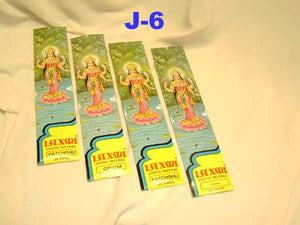 J 6 LAXMI INCENSE (PACK OF 12 PACKETS)         