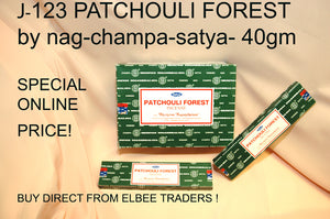 J 123 NAG CHAMPA PATCHOULI INCENSE        