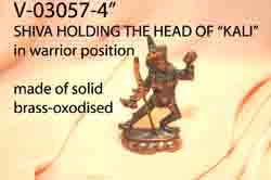 v 3057 4 BRASS OXODISED SHIVA WITH HEAD OF KALI 4"      