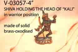 v 3057 4 BRASS OXODISED SHIVA WITH HEAD OF KALI 4"      