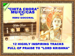 MU/CC/CAS CHITA CHORA CASSETTE