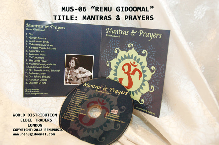 MUS/SAI  SAI SIMIRAN LATEST 2013  CD