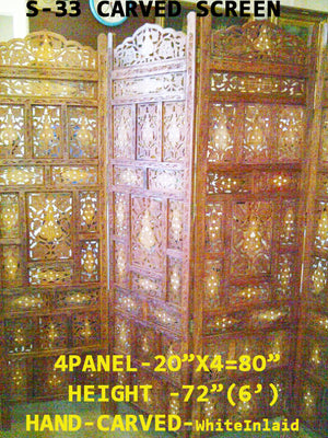 S 33W CARVED 4PANEL FOLDING SCREEN 80"X72(H)        