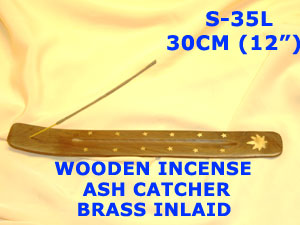 S 35L WOODEN ASH CATCHER BRASS LEAF DESIGN (12") (49peach 12's))        