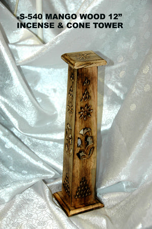 S 540A MANGO WOOOD INCENSE & CONE TOWER SMOKE BOX 12" 40'S       
