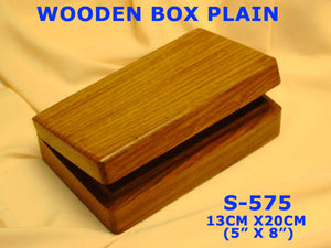 S 575 WOODEN BRASS PLAIN (5" X 8")          