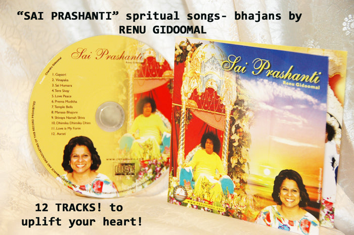 MUS/02 SP/CD SAI PRASHANTI CD