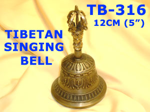 TB 316 TIBETAN SINGING BELLS (12CM )         