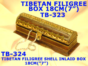TB 323 TIBETAN FILIGREE BOX         