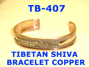 TB 407 TIBETAN SHIVA COPPER BRACELET          