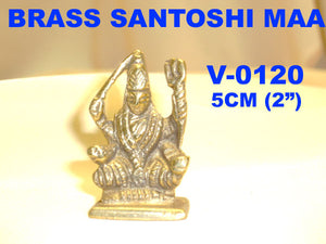 V 0120 BRASS SANTOSHI MAA          