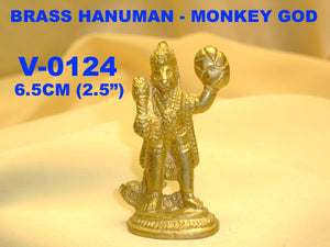 V 0124 BRASS HANUMAN   MONKEY GOD        