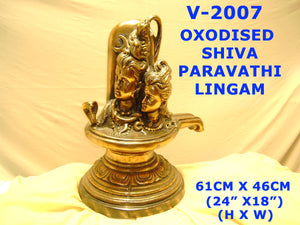 V 2007 OXIDISED SHIV PARVATI LINGAM        