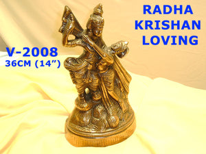 V 2008 RADHA KRISHNA  LOVING          