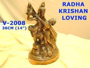 V 2008 RADHA KRISHNA  LOVING          