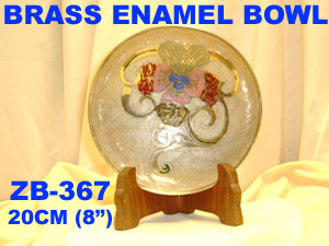 B 367 BRASS HAND PAINTED ENAMEL BOWL        