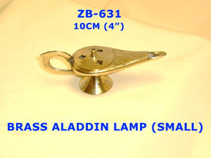 B 631 BRASS ALADDIN LAMP   SMALL         
