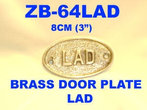 ZB 64LAD BRASS DOOR PLATE " LAD"         
