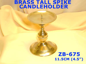 B 675 BRASS TALL SPIKE CANDLEHOLDER          