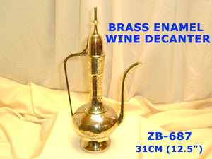 ZB 687 BRASS ENAMEL WINE DECANTER         