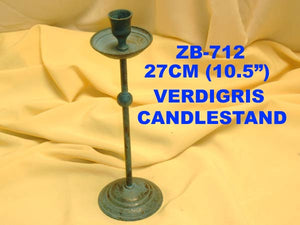 ZB 712 VERDIGRIS CANDLESTAND (10.5")         
