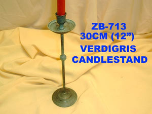 ZB 713 VERDIGRIS CANDLESTAND (12")         