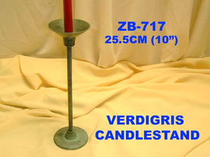 ZB 717 VERDIGRIS CANDLESTAND (10")         